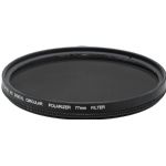 XIT Pro Series 77mm UV Circular Polarizer Filter