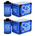 Cinestill 50D Daylight Color Negative 35mm Film, 36 Exposure, 2 Rolls