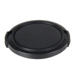 Bower 67mm Plastic Snap On Lens Cap, Black