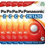 Panasonic CR1620 3V Lithium Coin Cell Battery, 5 Pack