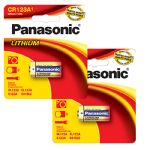 Panasonic CR-123 Lithium Power 3V Battery, 2 Pack