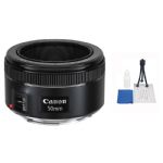 Canon EF 50mm f/1.8 ll STM Standard Autofocus Lens with 5 Piece Accessory Kit